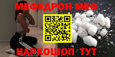 a pvp Краснодар