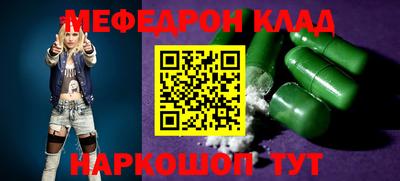 a pvp Краснодар
