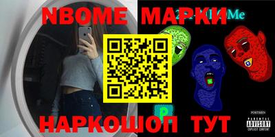 a pvp Краснодар