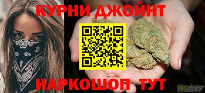 a pvp Краснодар