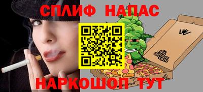 a pvp Краснодар