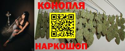 МДМА Краснокаменск