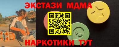 a pvp Краснодар