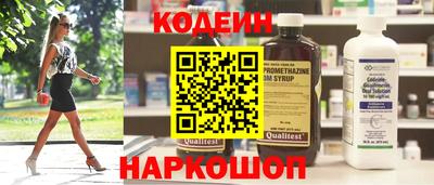 a pvp Краснодар
