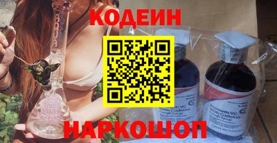 a pvp Краснодар