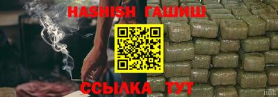 a pvp Краснодар