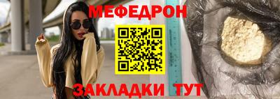 a pvp Краснодар