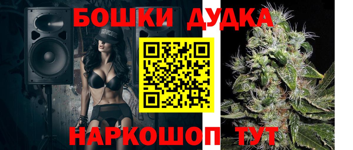 Конопля гибрид Кашира